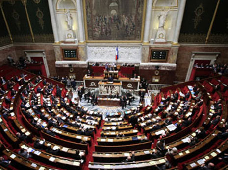 Fransa parlamenti bəyanat verdi
